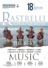 Rastrelli Cello Quartet: “The Best”