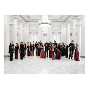 Ведущий барочный оркестр мира "Akamus"