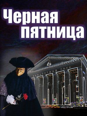 Приятный сюрприз для слушателей – скидка 20%!