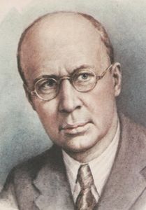 Прокофьев Сергей (1891 - 1953)