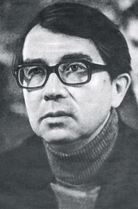 Гаврилин Валерий (1939 - 1999)