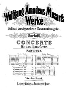 Моцарт В. Концерт №24 до минор для фортепиано с оркестром, КV.491