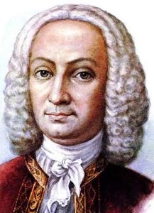 Вивальди Антонио (1678? - 1741)