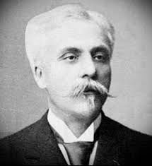 Бёльман Леон (1862 - 1897)