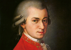 Моцарт Вольфганг Амадей (1756 - 1791)