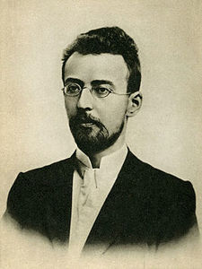 Карлович Мечислав (1876-1909)
