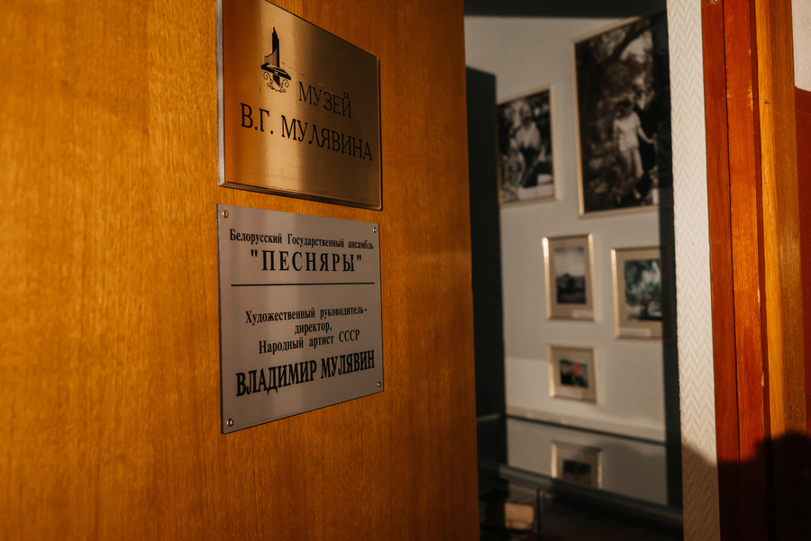 Vladimir Muliavin Museum Vladimir Muliavin Museum