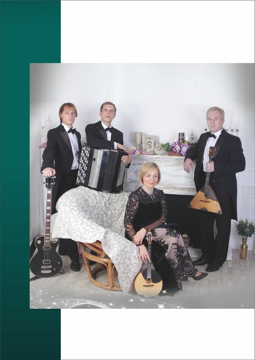 The ensemble of soloists under the control of I. Ivanov The ensemble of soloists under the control of I. Ivanov