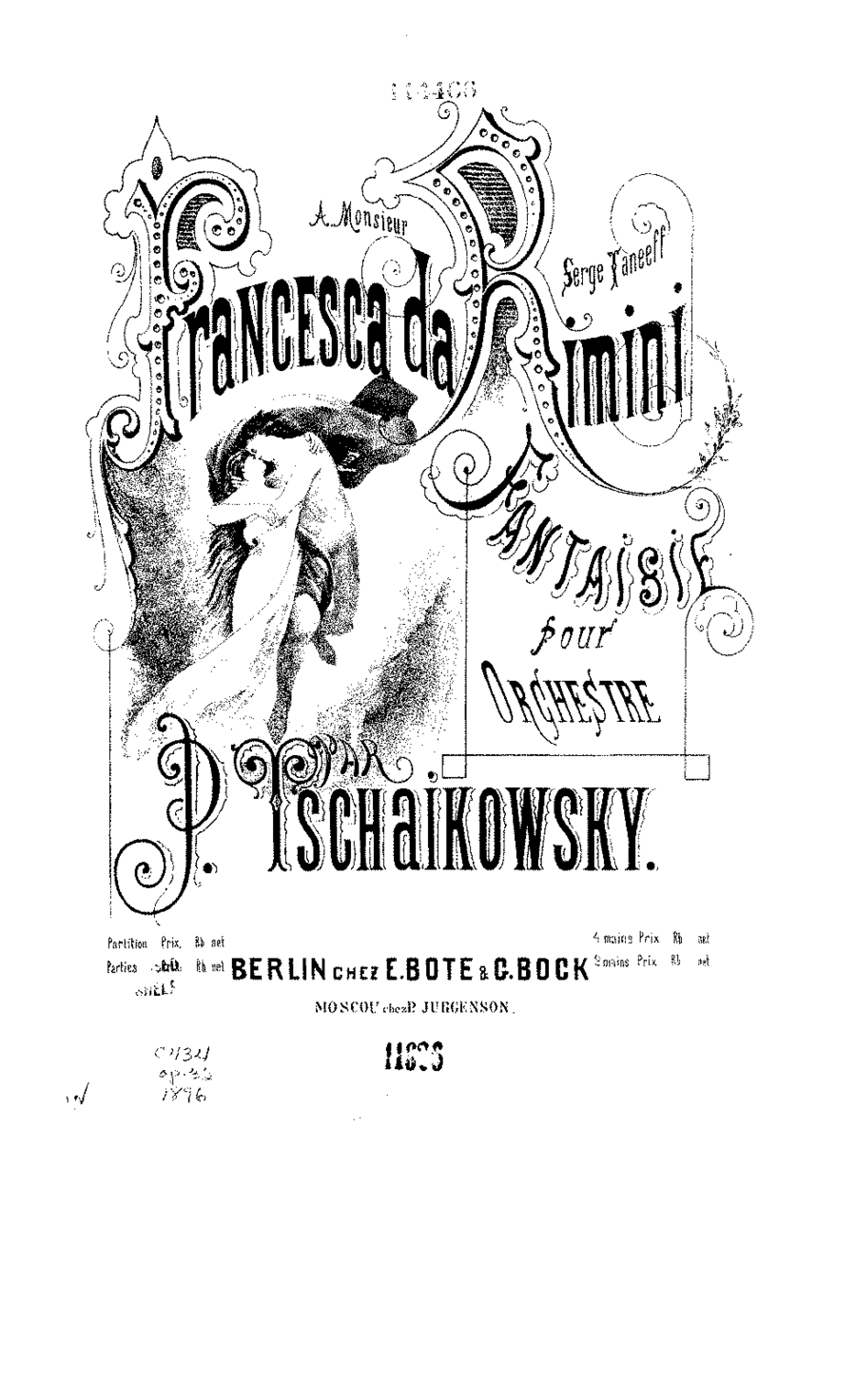 Чайковский П. "Франческа да Римини", симфоническая фантазия, ор.32