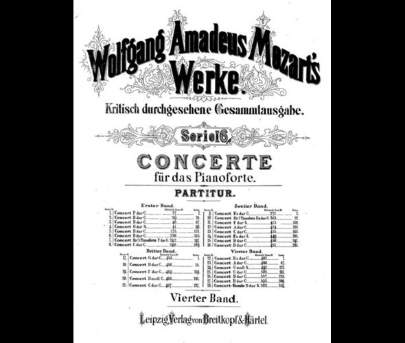Моцарт В. Концерт №24 до минор для фортепиано с оркестром, КV.491