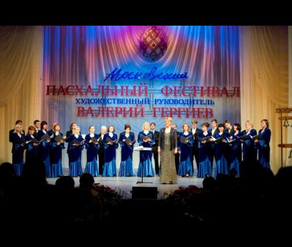 Дзяржаўны камерны хор Рэспублікі Беларусь