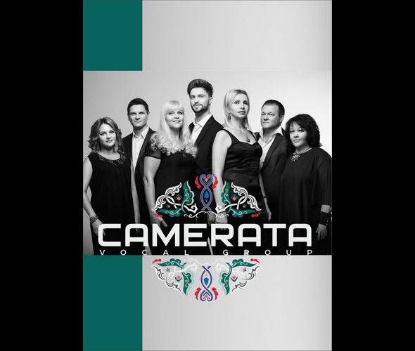 The vocal ensemble "Camerata"