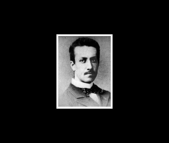 Видор Шарль Мари (1844 - 1937)
